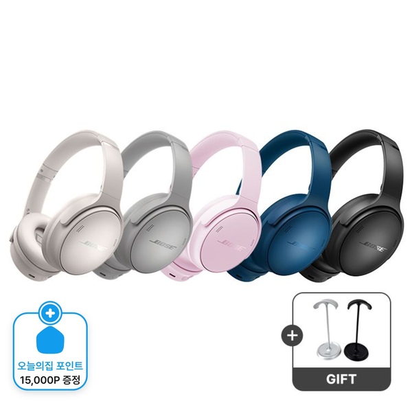 [1.5만p 증정] [BOSE] 보스 QC 노이즈캔슬링 헤드폰