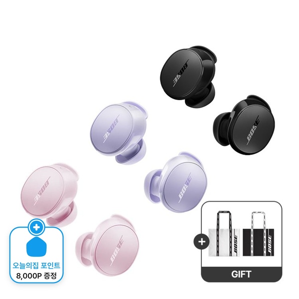 [8천p 증정] [BOSE] 보스 QC 노이즈캔슬링 이어버드 이어폰(New)