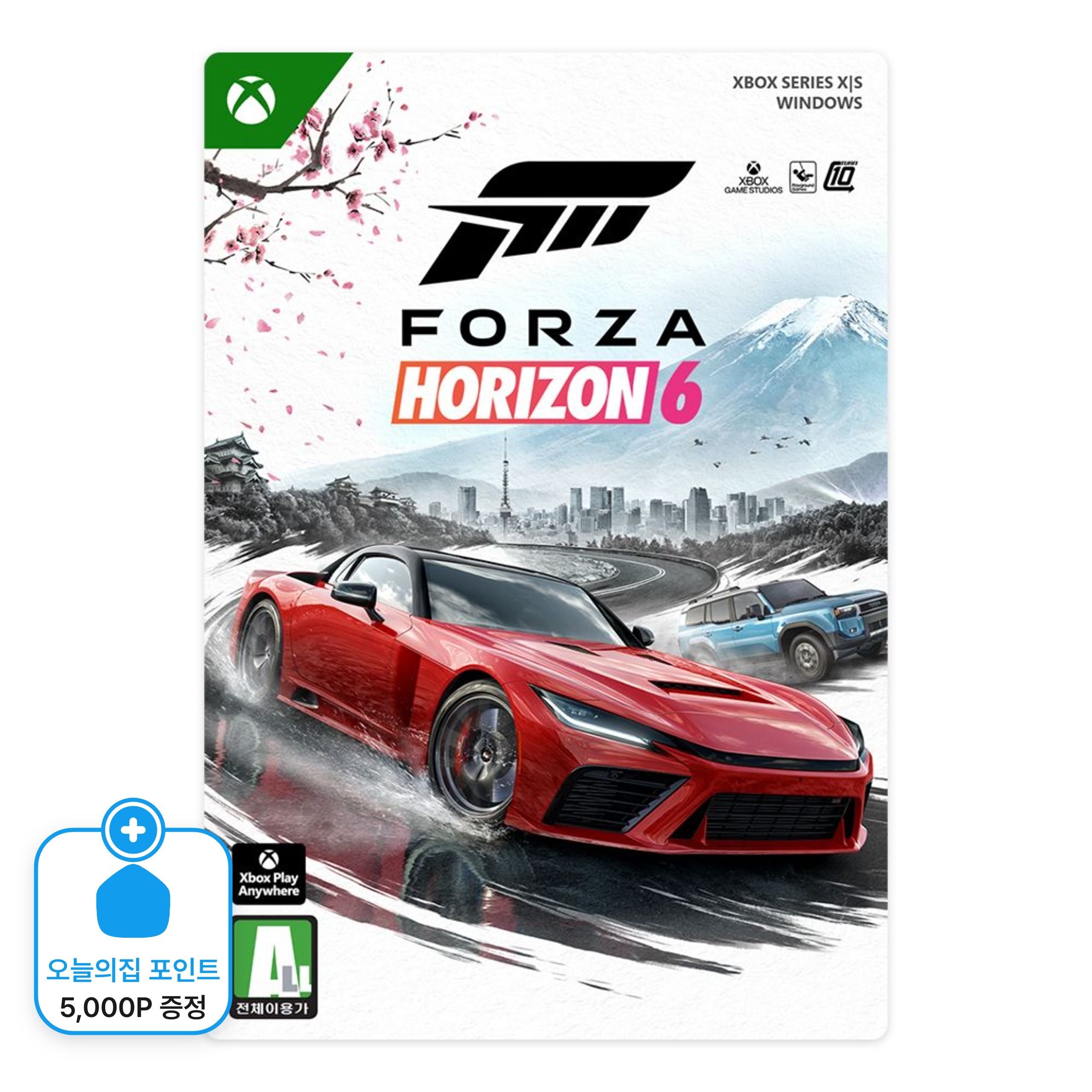 Xbox XlS / Windows 포르자 호라이즌 6 스탠다드 Digital Code 가격 비교 Xbox Xbox XlS / Windows 포르자 호라이즌 6 스탠다드 Digital Code