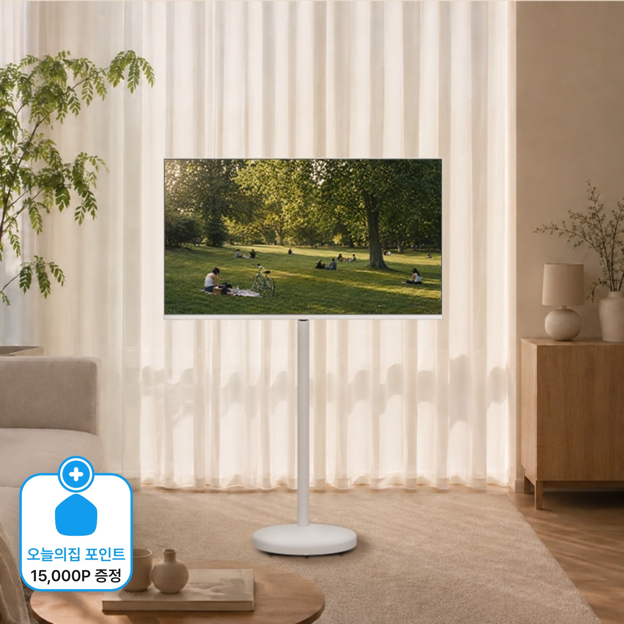 화이트 삼탠바이미세트(이동식스탠드포함) 108cm(43인치) UHD 4K QLED 스마트 가격 비교 한성컴퓨터 화이트 삼탠바이미세트(이동식스탠드포함) 108cm(43인치) UHD 4K QLED 스마트