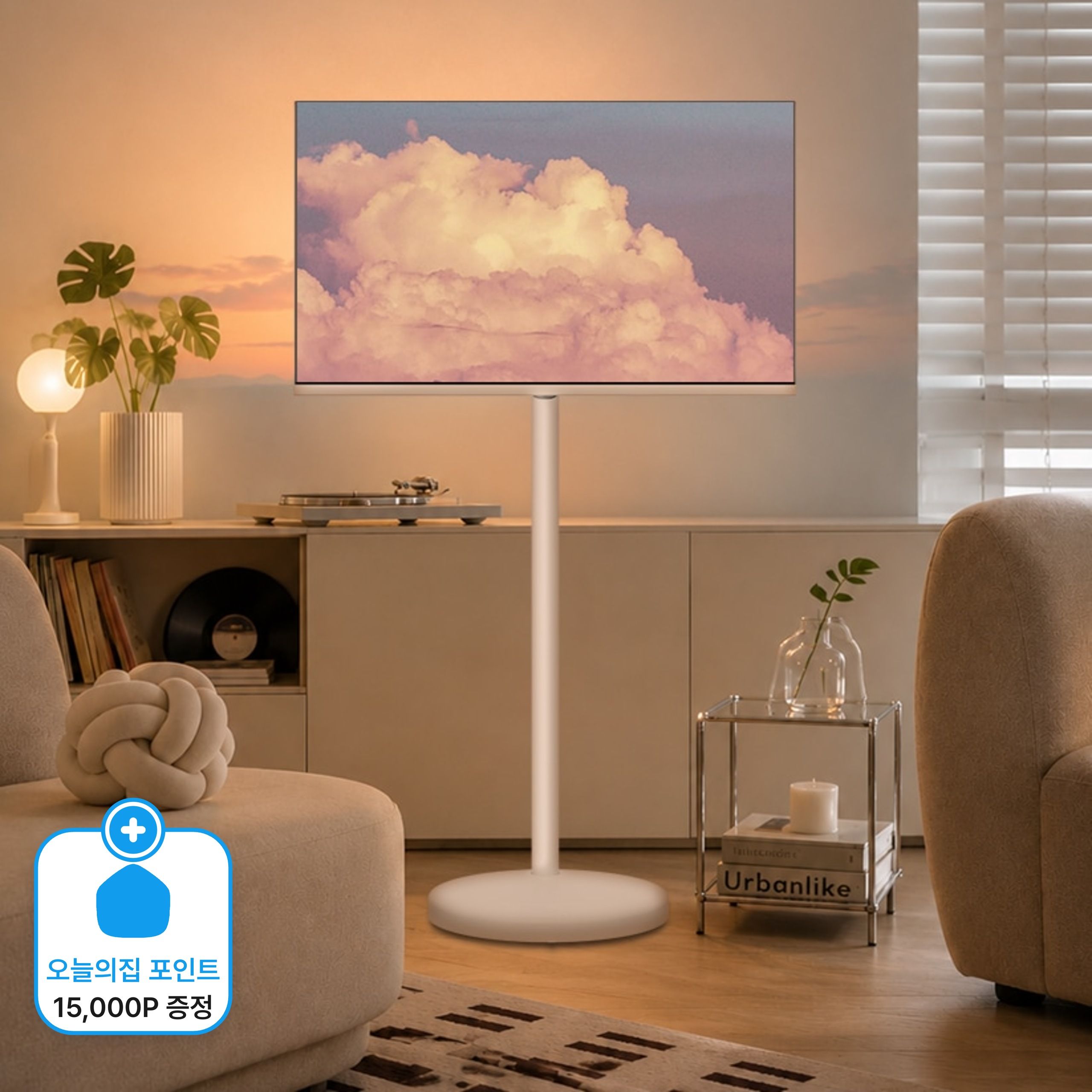 화이트 삼탠바이미세트(이동식스탠드포함) 81cm(32인치) FHD QLED 스마트 가격 추이 한성컴퓨터 화이트 삼탠바이미세트(이동식스탠드포함) 81cm(32인치) FHD QLED 스마트 - 최저가 329,000원