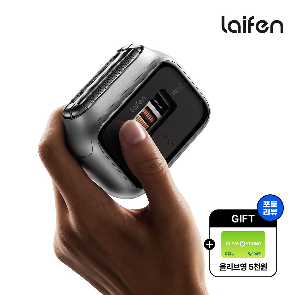 라이펀 Laifen P3 Pro 전기 면도기 전동 휴대용 면도기