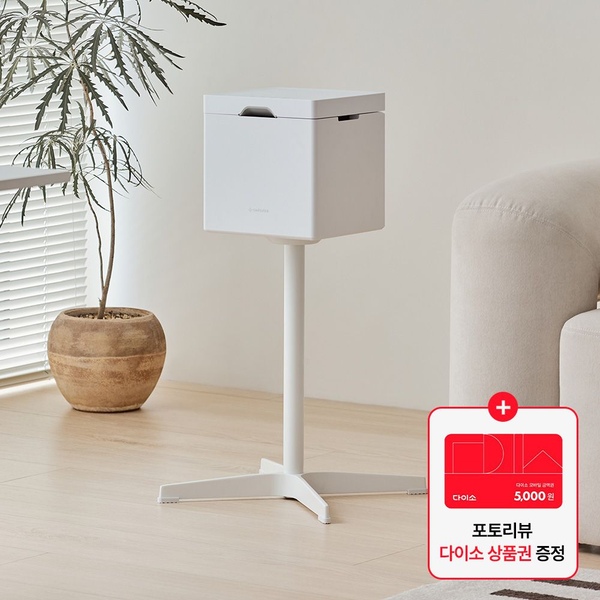 "스탠드 SET" 안전한 저온가열 자동살균 저전력 대용량 스텐 큐브 가습기 X50V