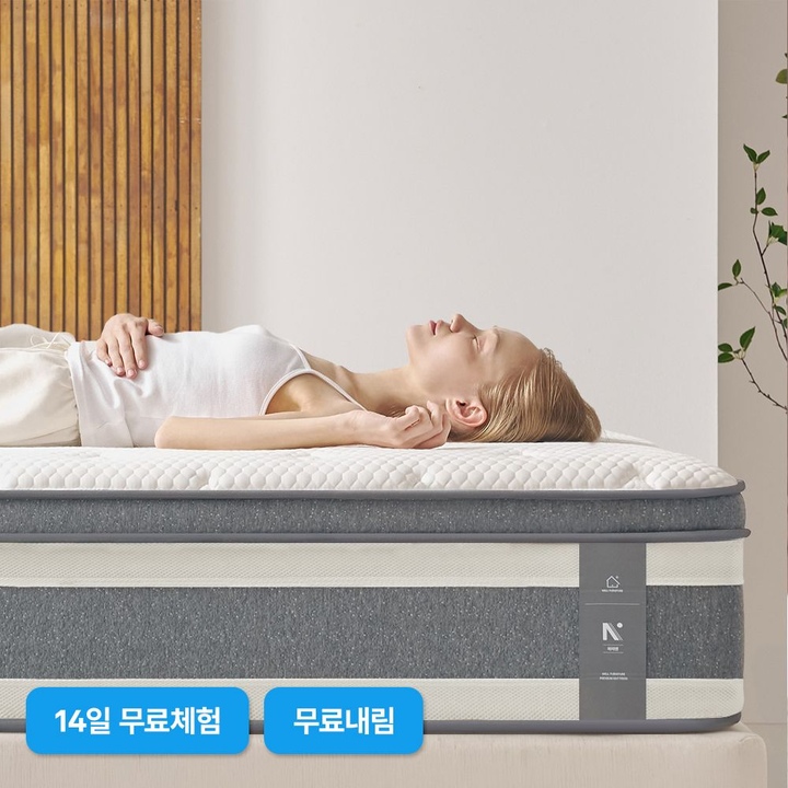 웰퍼니쳐 [오늘의집 단독] 더매직 허리부담완화 포켓스프링매트리스