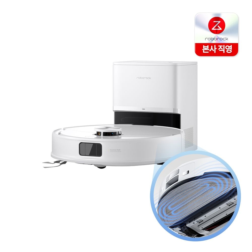 S8 Pro Plus 로봇청소기