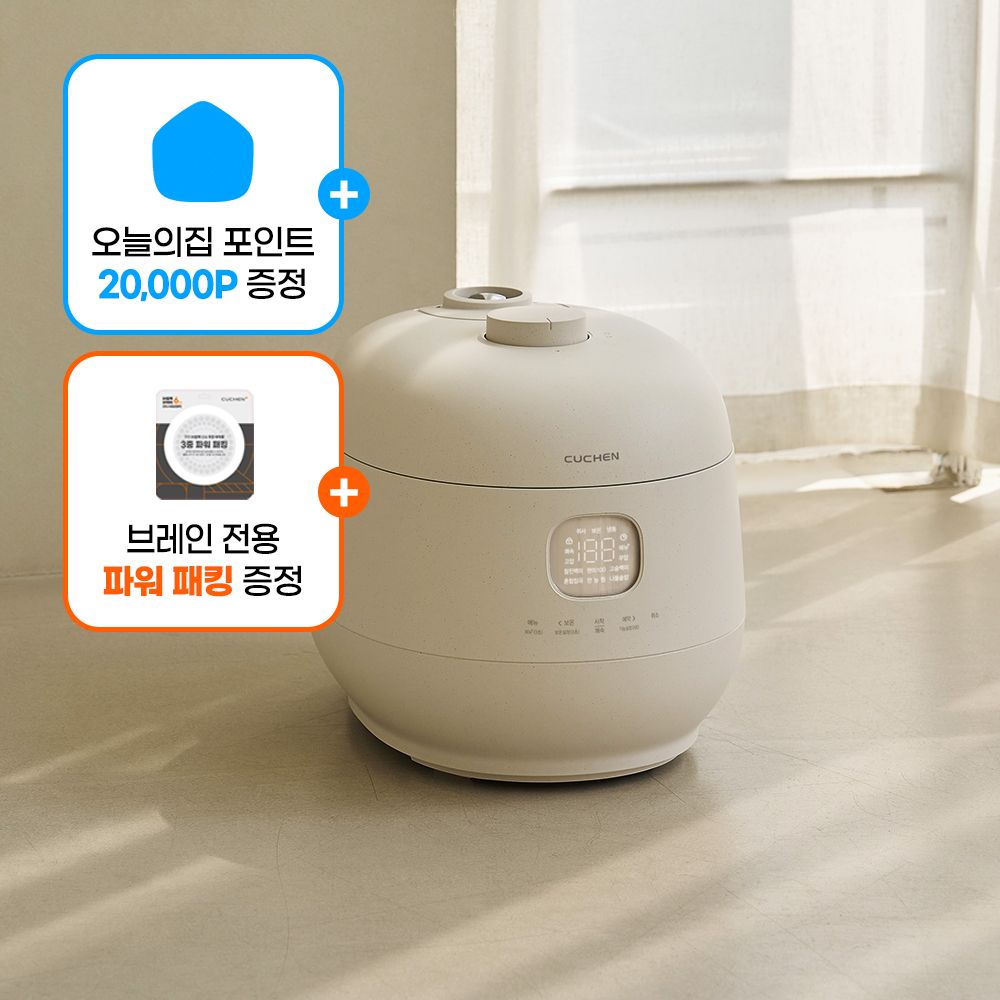 적립2만+패킹증정! 브레인 풀스텐 듀얼 6인용 IH밥솥 화이트 CRH-TWS0610W