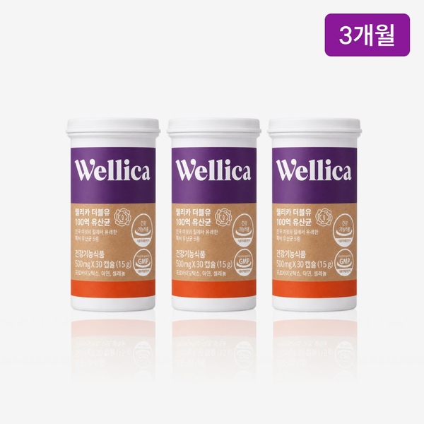 웰리카 더블유 100억 유산균 질유래 프로바이오틱스 셀레늄 아연 500mg X 30캡슐 3개