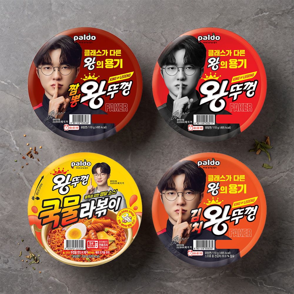 팔도 왕뚜껑 18개 4종 혼합구성(오리지널,짬뽕,김치,라볶이) 가격 추이 팔도 팔도 왕뚜껑 18개 4종 혼합구성(오리지널,짬뽕,김치,라볶이) - 최저가 25,800원