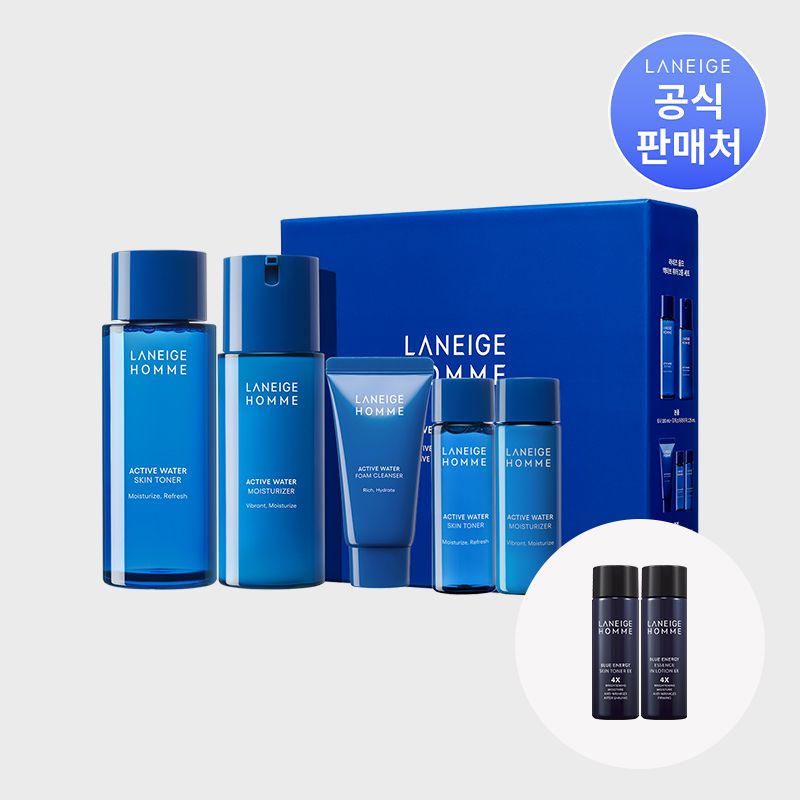 라네즈 옴므 액티브 워터 2종