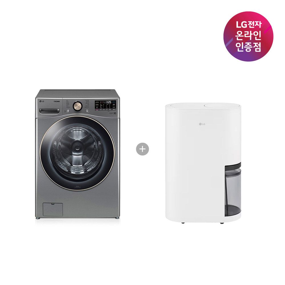 LG 트롬 세탁기+LG 휘센 오브제컬렉션 제습기 F24VDLPR + DQ256MWGA 가격 비교 LG전자 LG 트롬 세탁기+LG 휘센 오브제컬렉션 제습기 F24VDLPR + DQ256MWGA