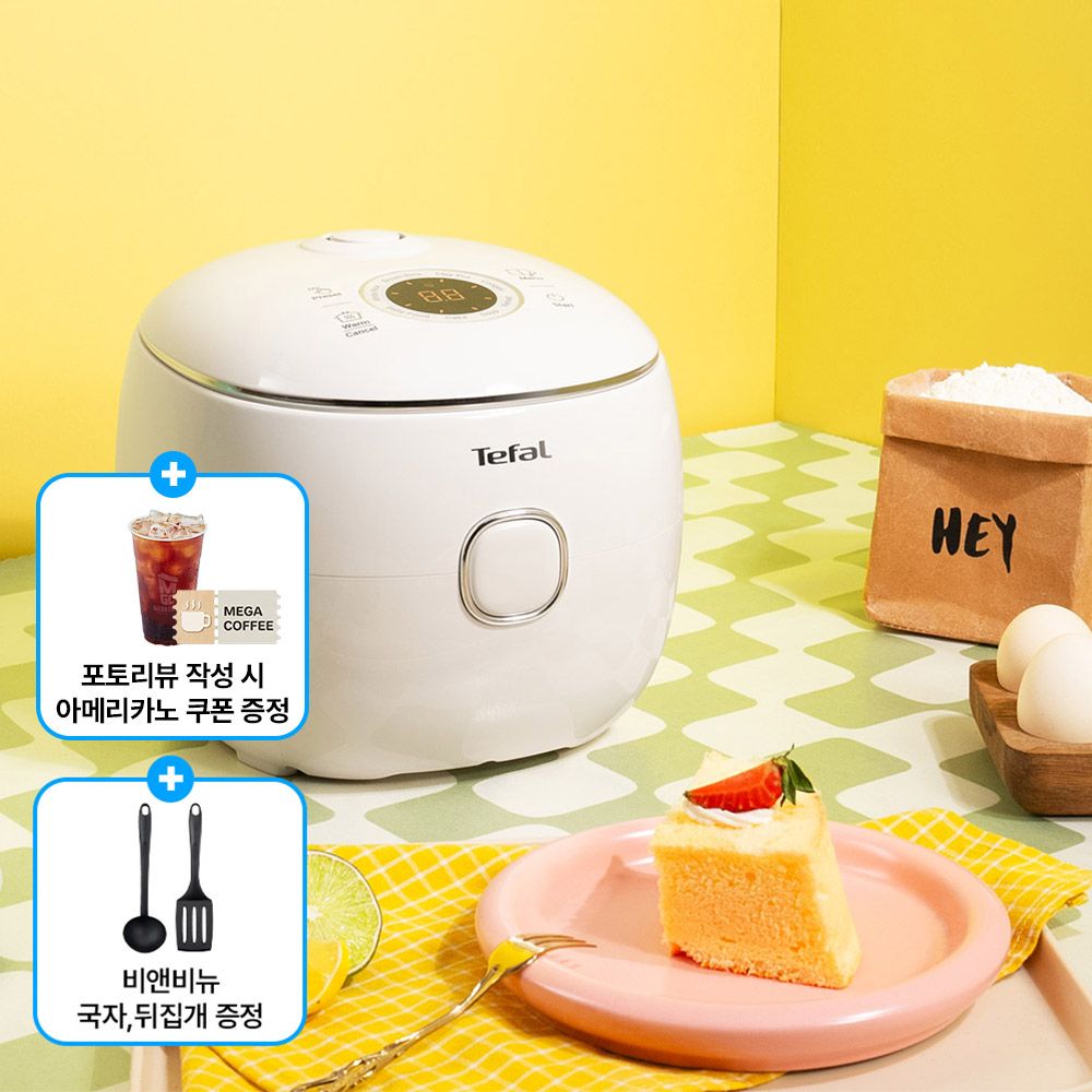 테팔 전기밥솥 팝 화이트 RK535AK0+사은품 국자,뒤집개
