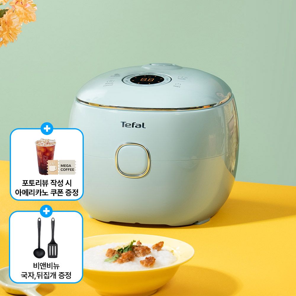 테팔 전기밥솥 팝 민트 RK5354K0+사은품 국자,뒤집개