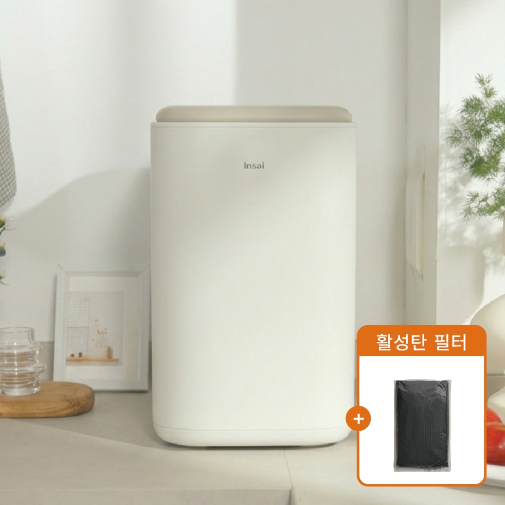 인사이 대용량 3L 음식물처리기 아이보리