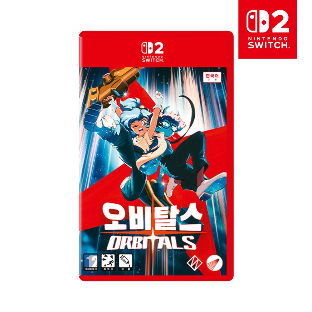 닌텐도 스위치2 오비탈스 한글판 - 최저가 56,000원