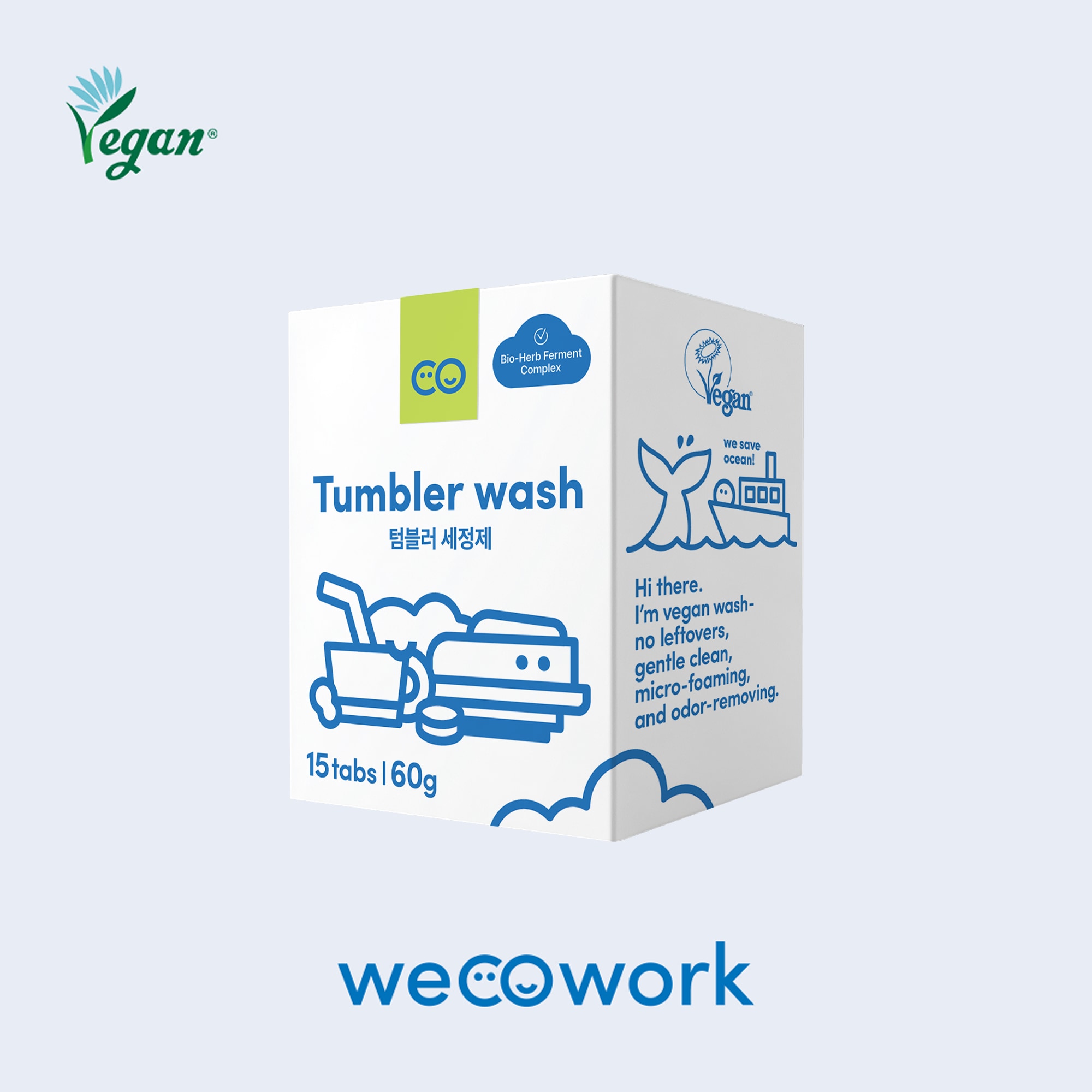 위코워크 비건 타블렛 텀블러 세정제 15ea 가격 추이 wecowork 위코워크 비건 타블렛 텀블러 세정제 15ea - 최저가 8,400원