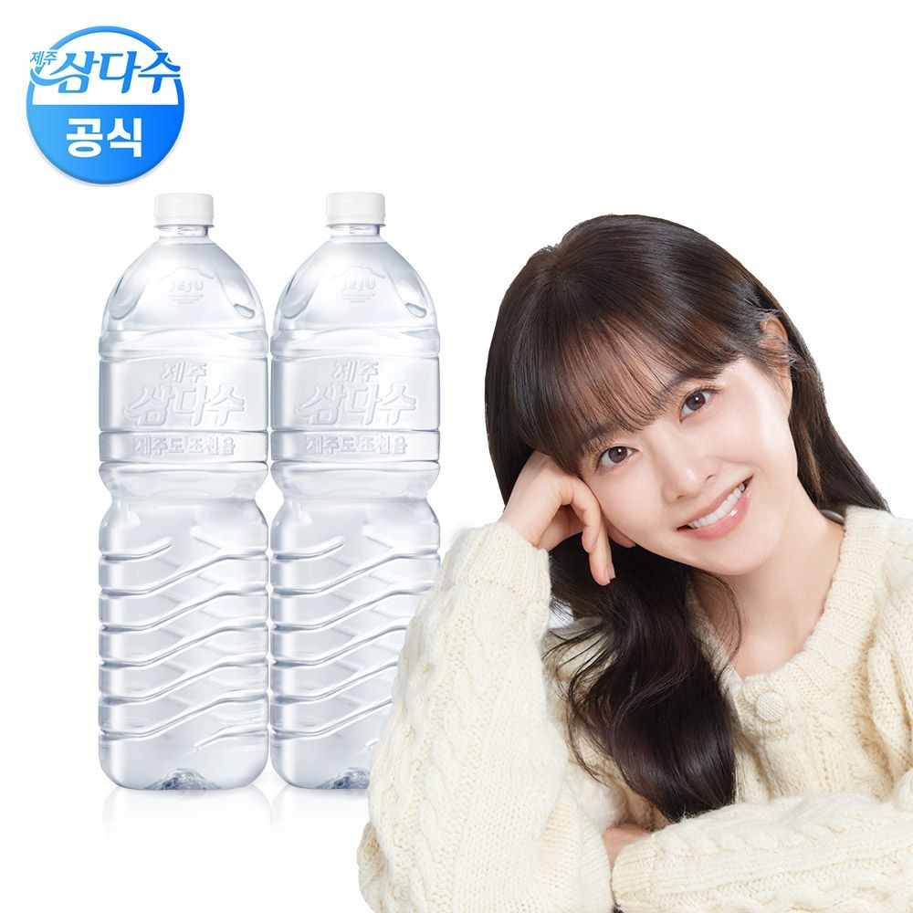 제주삼다수 무라벨 2L*12입 (2팩)