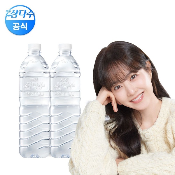 제주삼다수 무라벨 1L*18입 (2팩)