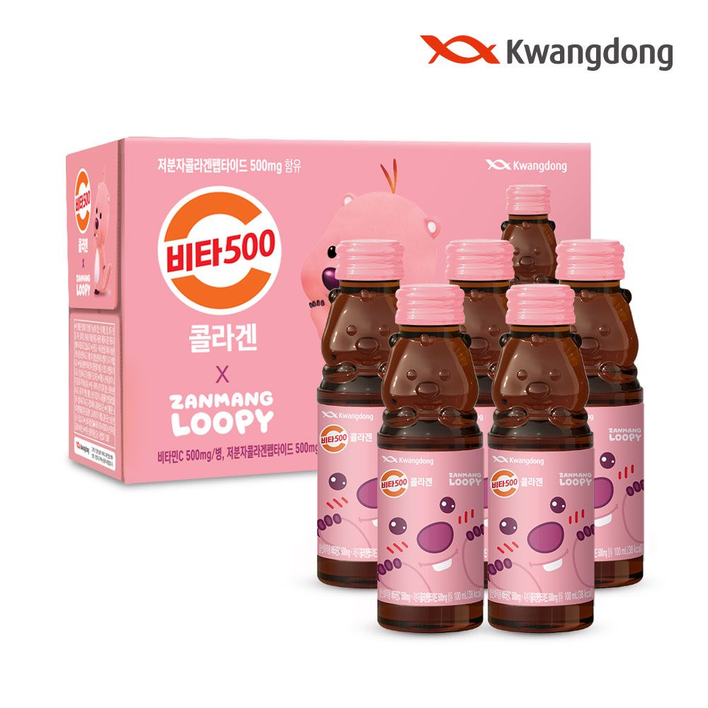 비타500 콜라겐 잔망루피 병 100ml*50입 비타민음료 가격 비교 광동 비타500 콜라겐 잔망루피 병 100ml*50입 비타민음료