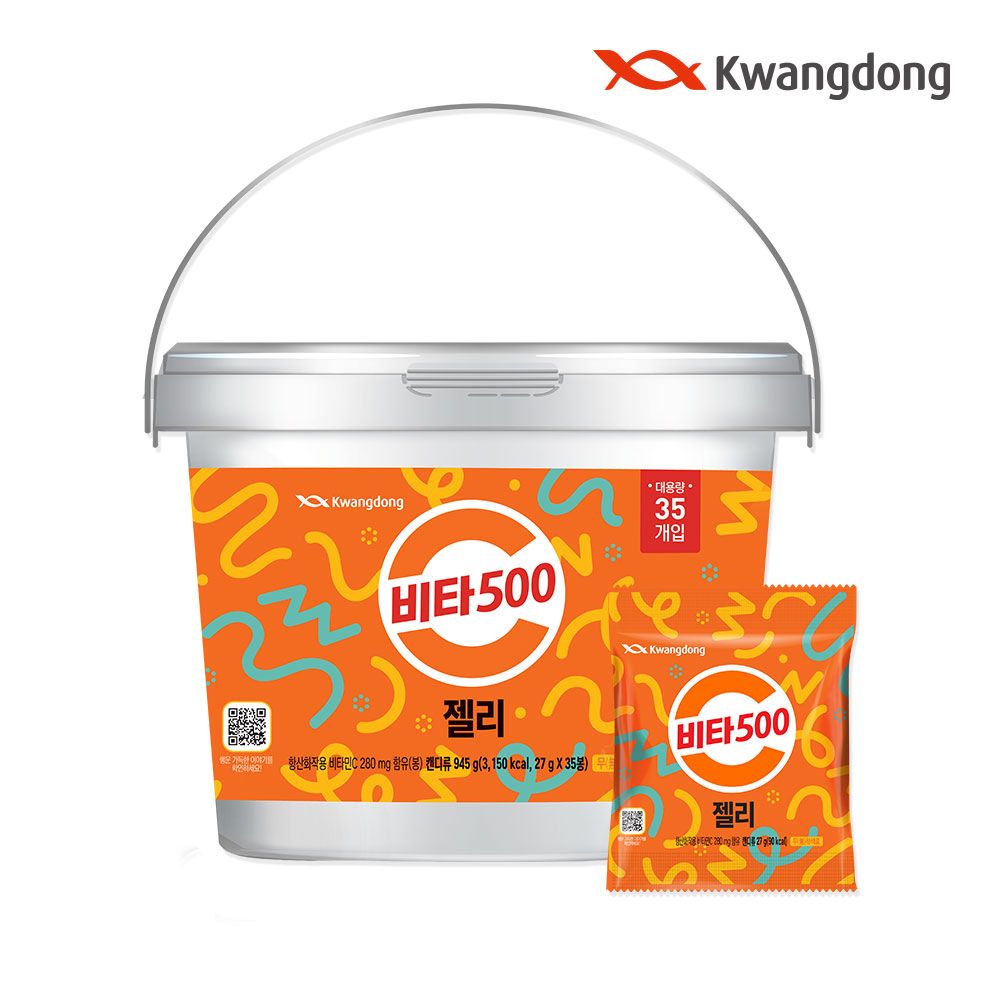 비타500 젤리 27g*35입 통젤리 가격 비교 광동 비타500 젤리 27g*35입 통젤리