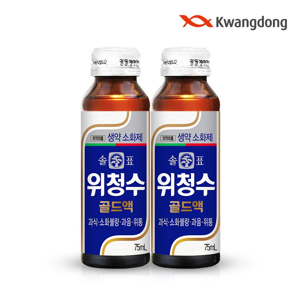 광동 솔표 위청수골드액 병음료 75ml*20입 소화액제 - 최저가 11,900원