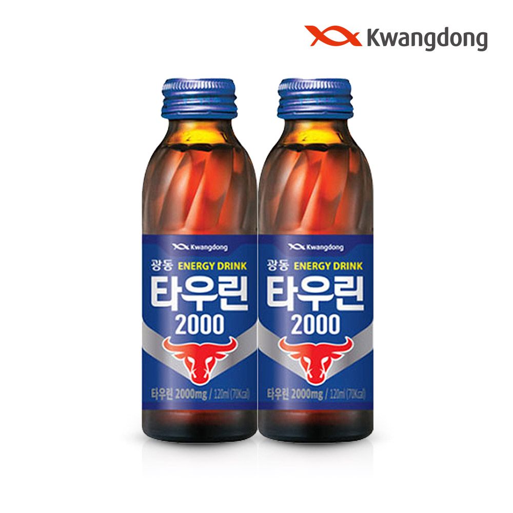 타우린 2000 병음료 120ml*20입 에너지음료 가격 비교 광동 타우린 2000 병음료 120ml*20입 에너지음료