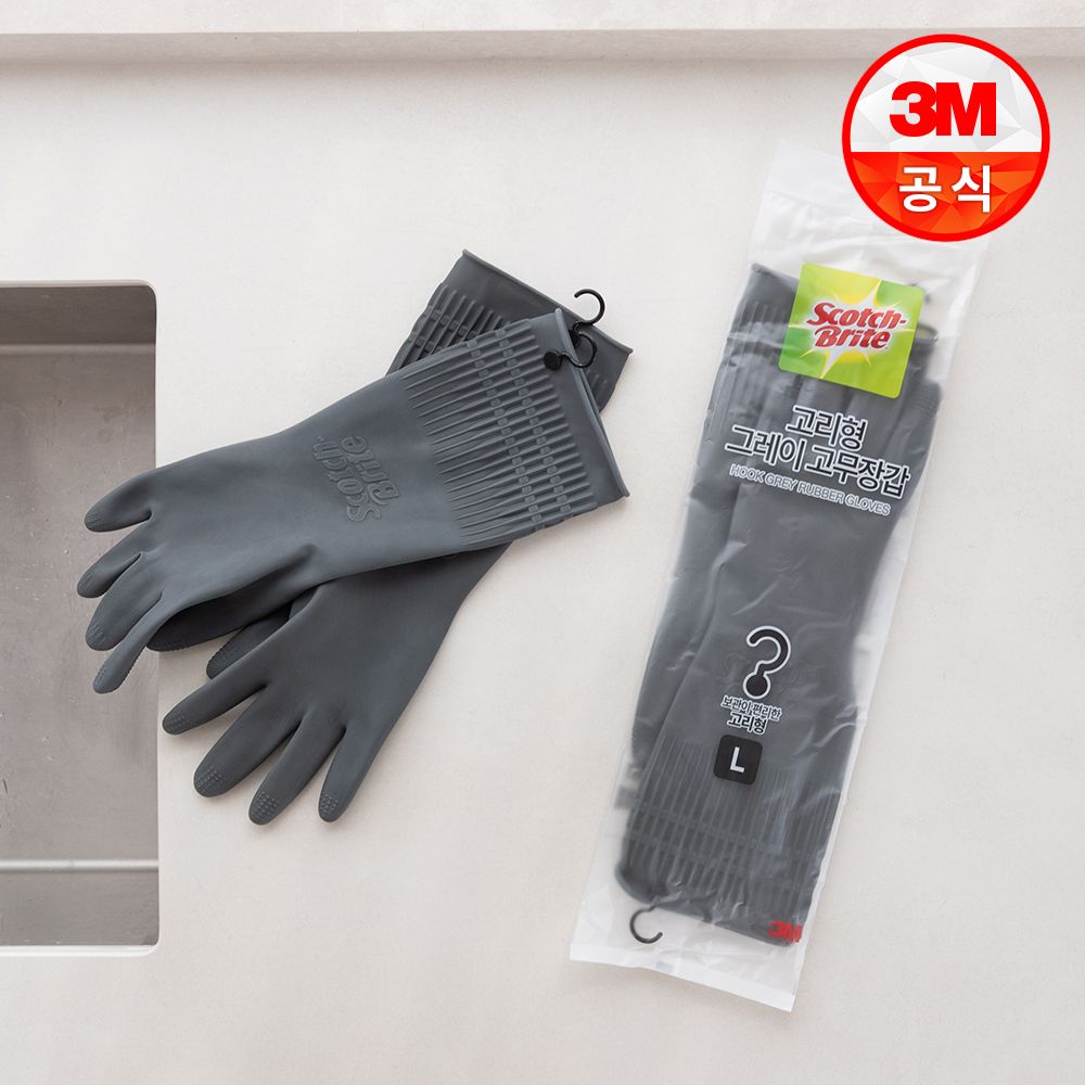 3M 걸어쓰는 고리형 그레이 라텍스 고무장갑 1개