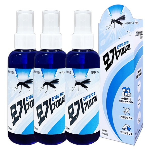 보성메딕스 보성 모기젯 ZERO KILL 100ml X 3개 끈적임 없는 모기기피제