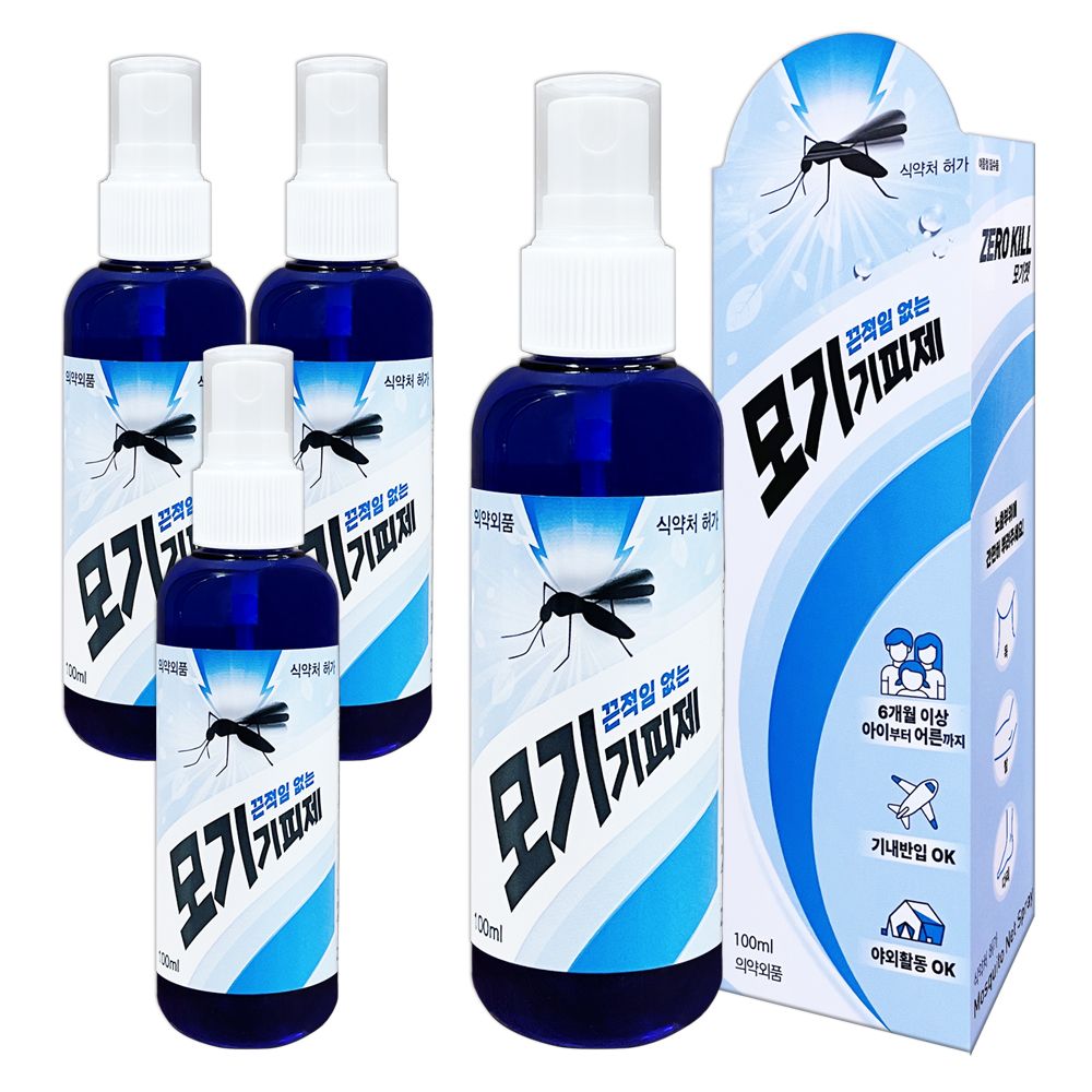 보성메딕스 보성 모기젯 ZERO KILL 100ml X 4개 끈적임 없는 모기기피제