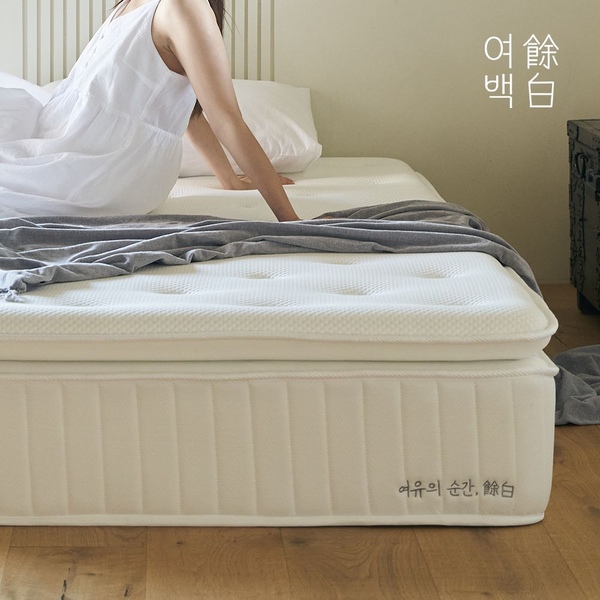 [오늘의집 단독] 후기베개증정 여백 프리미엄 스프링 매트리스 SS/Q/K/LK
