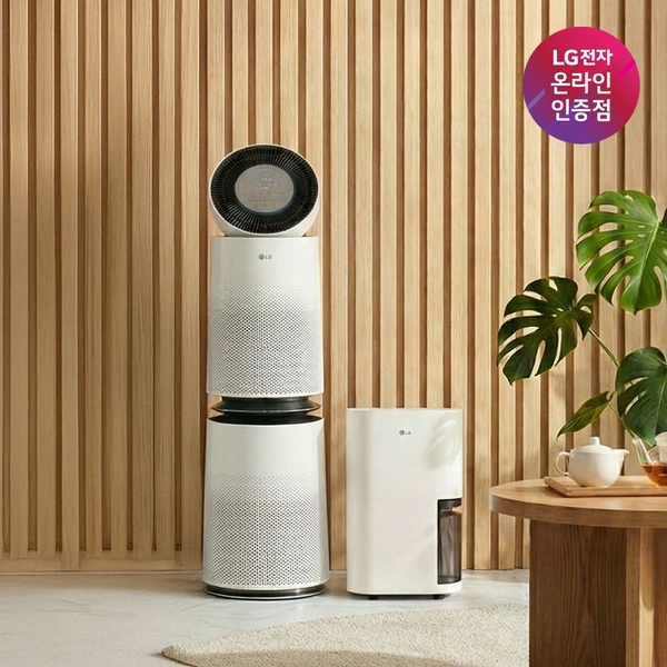 LG 퓨리케어 AI 360공기청정기+휘센 제습기(AS285DWWC + DQ256MWGA)