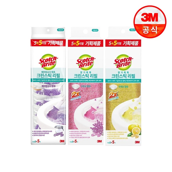 3M 변기클리너 크린스틱 리필 30개입 골라담기(핸들미포함/리필선택)
