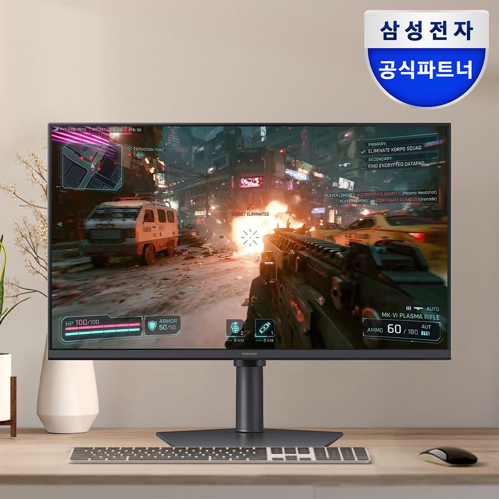 삼성전자 삼성 오디세이 G4 S25BG400 62.2cm 게이밍 모니터 240Hz 1ms