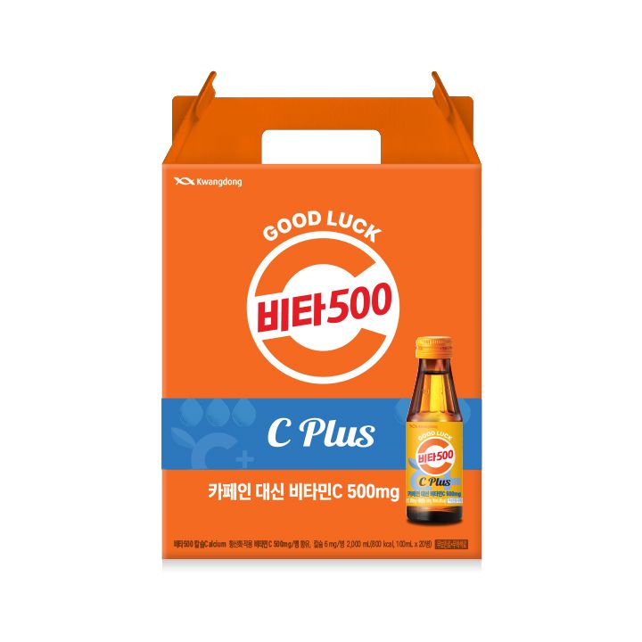 비타500 C PLUS 선물세트 100ml*20입 비타민음료 가격 비교 광동 비타500 C PLUS 선물세트 100ml*20입 비타민음료