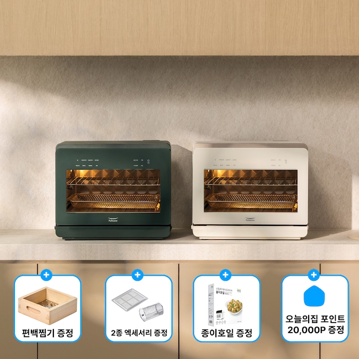 풀무원 라이브혜택 자정까지! 결제가28.9만! 3종 악세서리! 스팀쿡 20L 마스터+ 에어프라이어