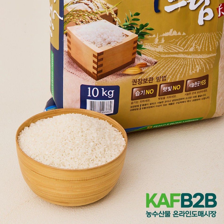 늘신선 [햅쌀출시] 최종가 27,936원 / 26년 임실농협 행복드림 10kg KAFB2B