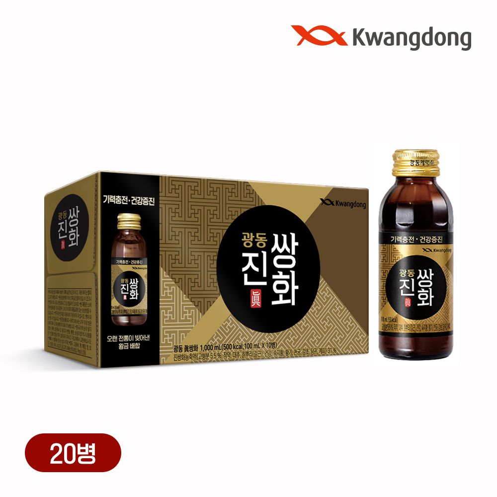 광동 진쌍화 병음료 100ml*20입 전통건강음료 가격 비교 광동 광동 진쌍화 병음료 100ml*20입 전통건강음료