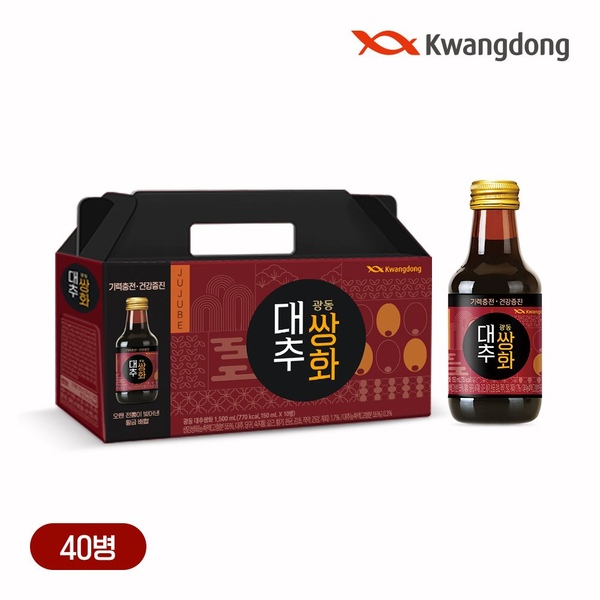 [본사직영] 광동 대추쌍화 병음료 150ml*40입 전통건강음료