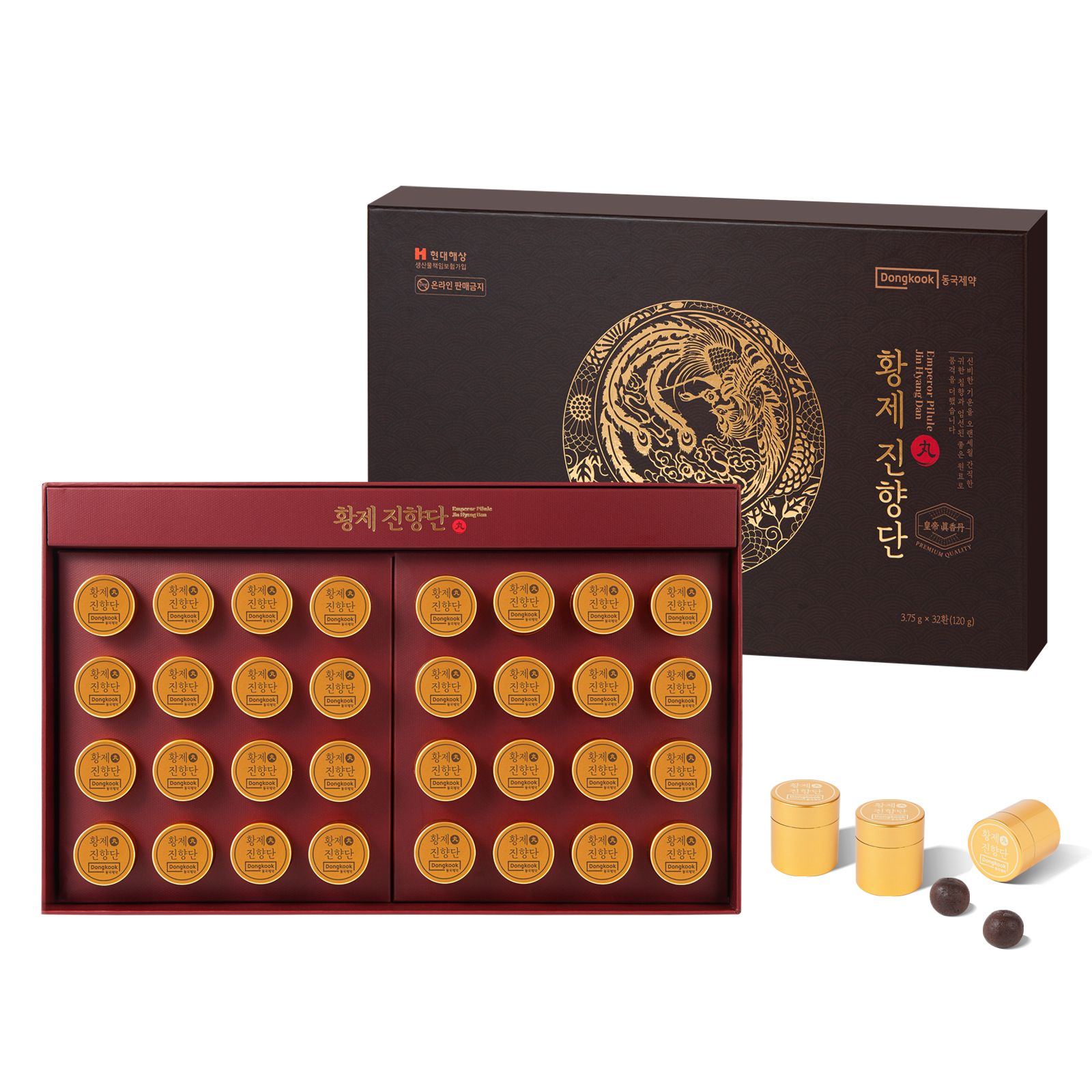 황제 진향단 3.75g*32환 가격 비교 동국제약 황제 진향단 3.75g*32환