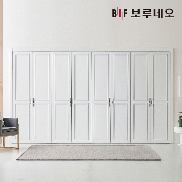 보루네오 하우스 까사 여닫이 안방 웨인스코팅 붙박이장 240~360cm E0등급