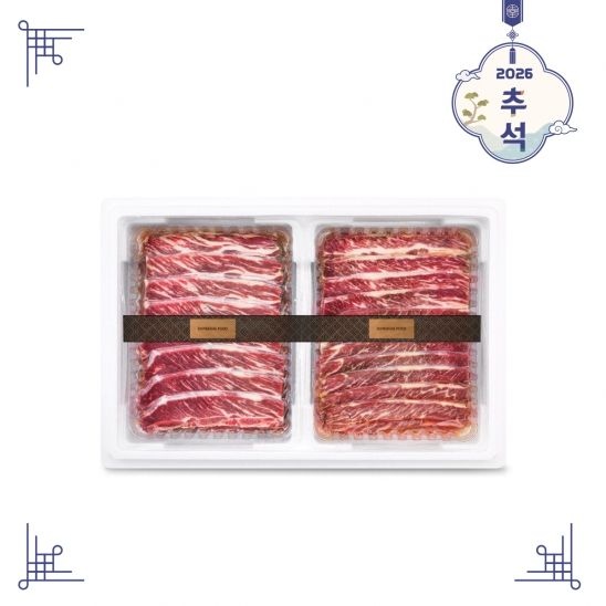 호주산 청정우 S급 LA 양념갈비 3kg 선물세트