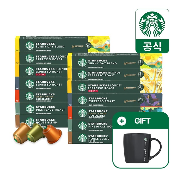 [오늘의딜] 캡슐커피 10캡슐 x 9박스 by 네스프레소(+ 블랙 머그 325ml 증정)