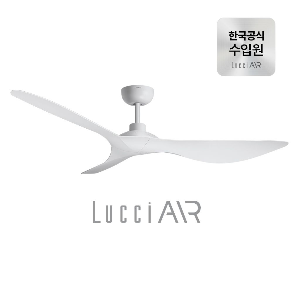 코타라 커넥트 ROD 실링팬 IoT 137cm 3colors