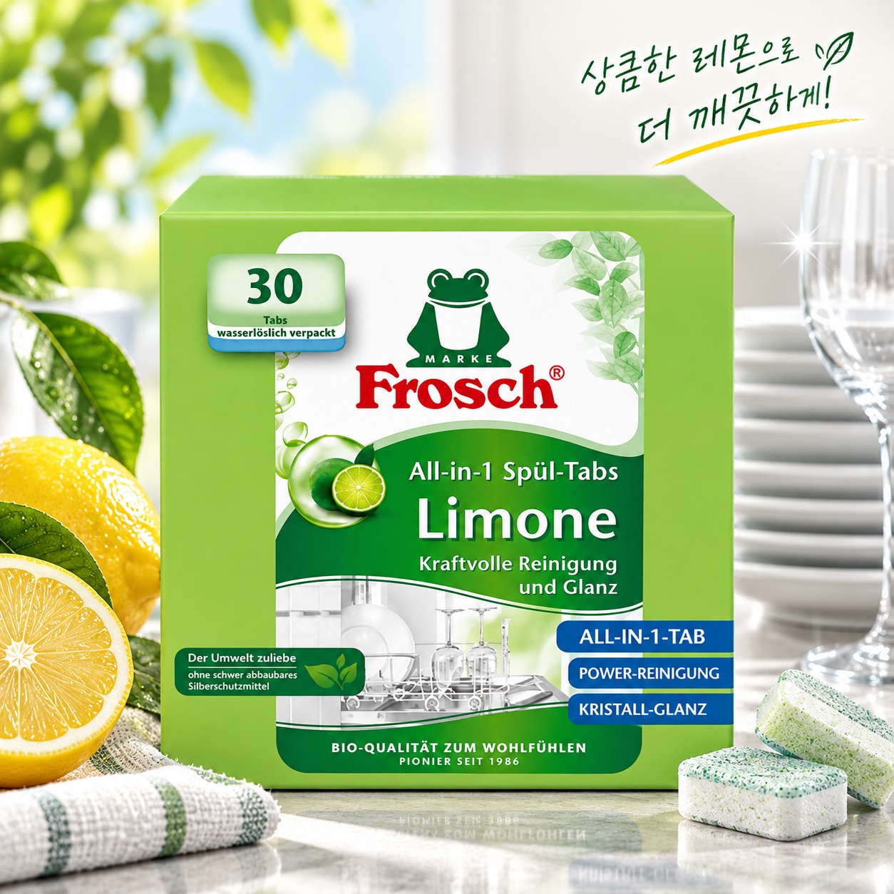프로쉬 그린레몬 30개 엘지 lg 삼성 식세기 식기세척기 세제 가격 추이 설아네 프로쉬 그린레몬 30개 엘지 lg 삼성 식세기 식기세척기 세제 - 최저가 12,900원