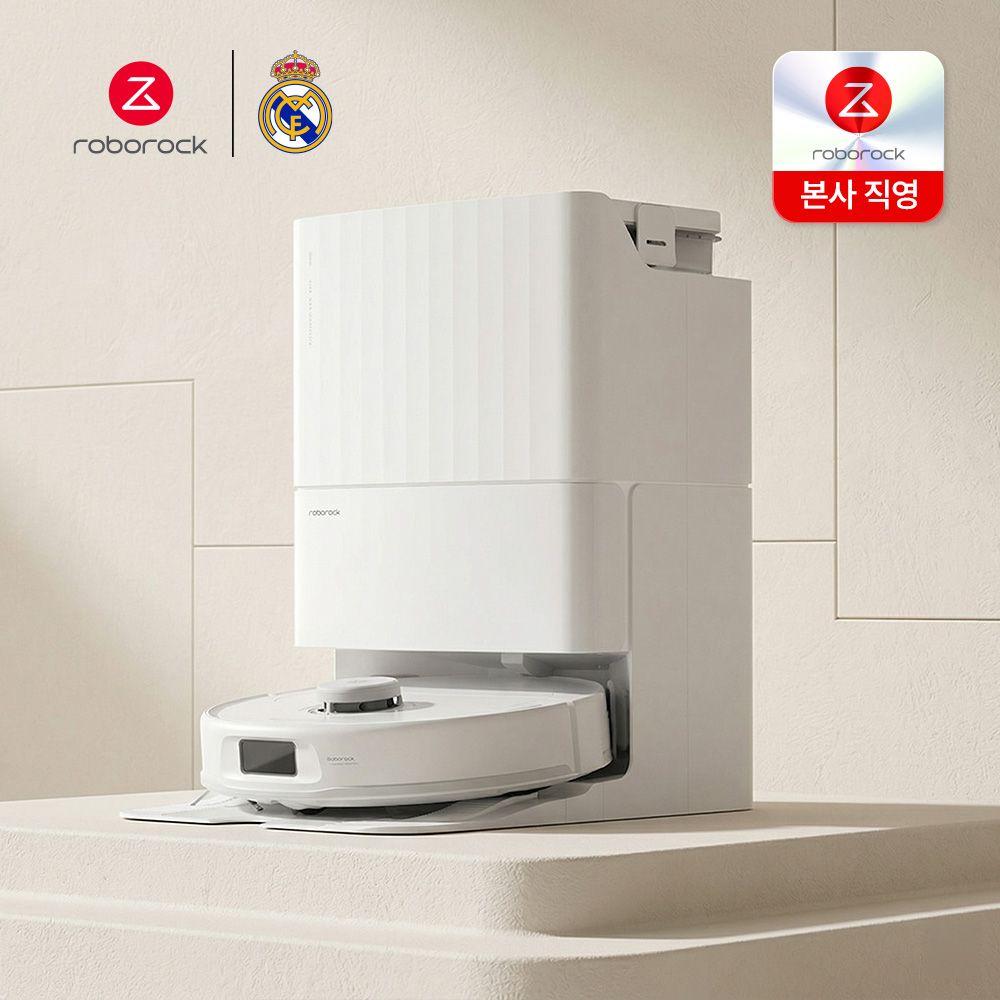 로보락 Qrevo L Pro 로봇청소기