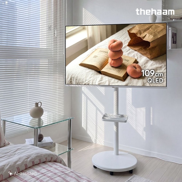 [더함] 109cm 화이트 43인치 UHD 120Hz TV 삼탠바이미 호환