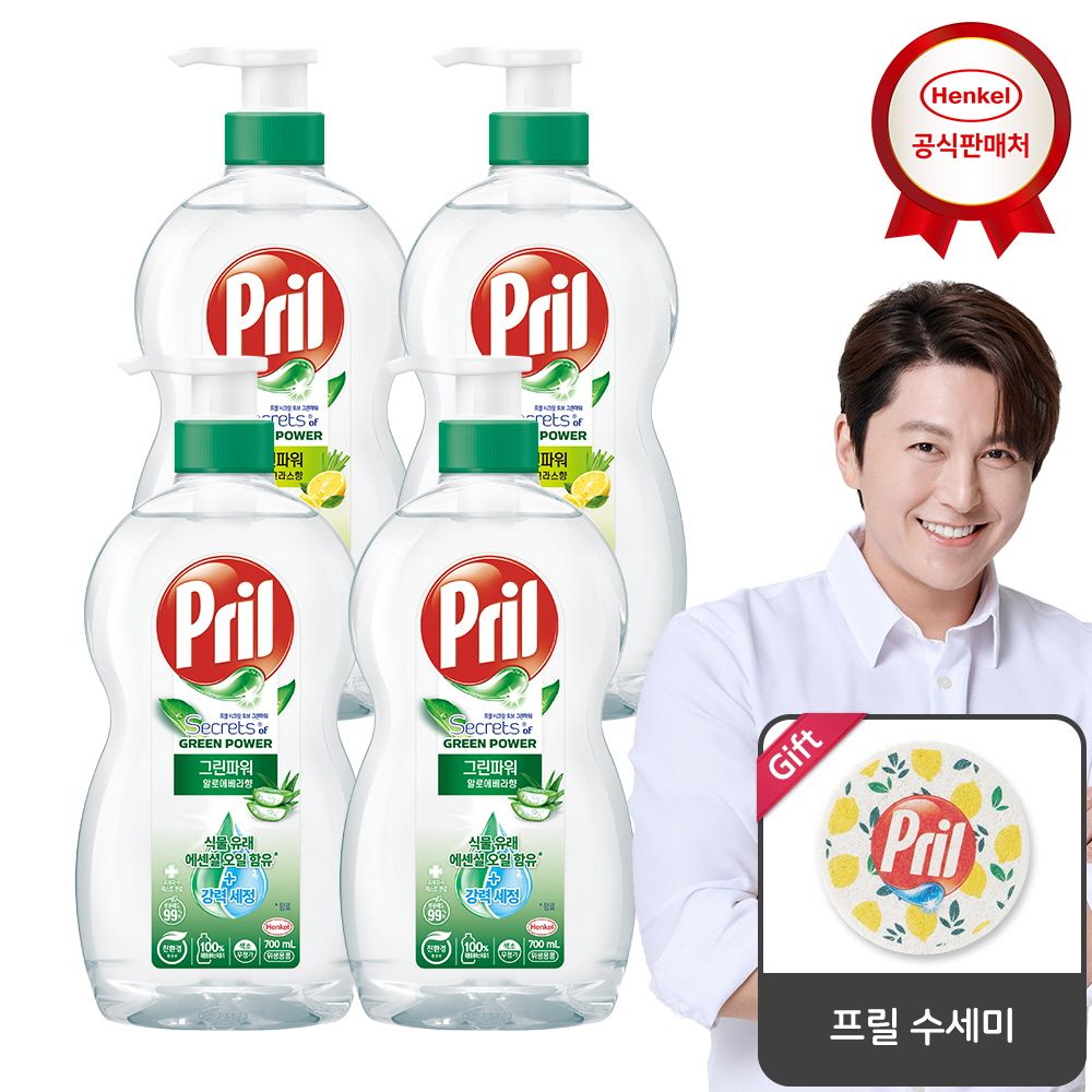 프릴 친환경 그린파워 700mlx4개 주방세제_프릴 수세미 증정 가격 추이 헨켈 프릴 친환경 그린파워 700mlx4개 주방세제_프릴 수세미 증정 - 최저가 19,110원