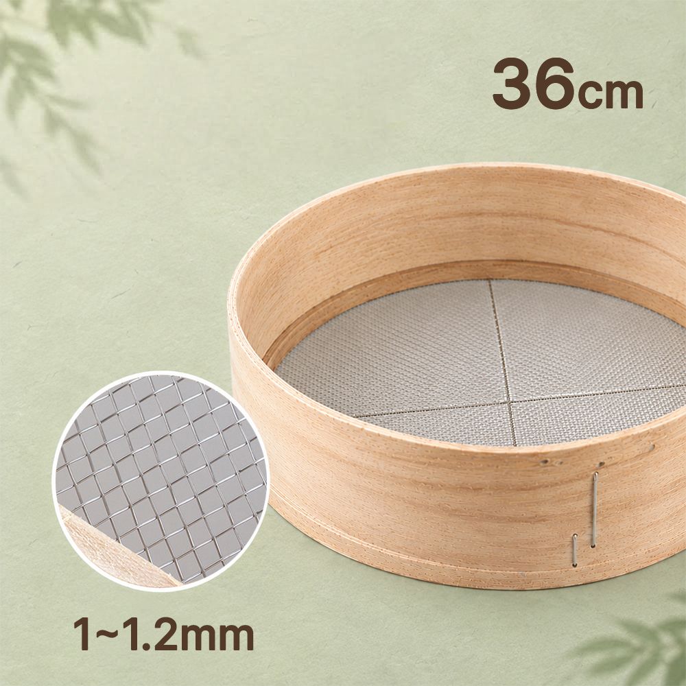 국산 전통 대형 나무체 36cm 1~1.2mm ( 고추체 깨체 거름 채반 다용도 베이킹 ) 가격 추이 더담고 국산 전통 대형 나무체 36cm 1~1.2mm ( 고추체 깨체 거름 채반 다용도 베이킹 ) - 최저가 35,000원