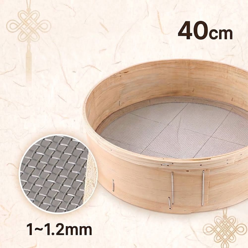 국산 전통 대형 나무체 40cm 1~1.2mm ( 빵체 콩체 사라체 채반 다용도 베이킹 ) 가격 비교 더담고 국산 전통 대형 나무체 40cm 1~1.2mm ( 빵체 콩체 사라체 채반 다용도 베이킹 )