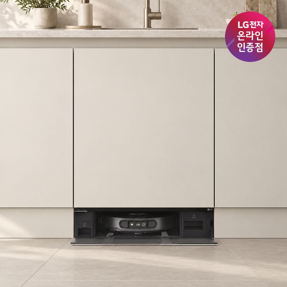 LG HOM-BOT 로봇청소기 AI 오브제컬렉션 RONi 로니 히든스테이션 N95TWU 가격 비교 LG전자 LG HOM-BOT 로봇청소기 AI 오브제컬렉션 RONi 로니 히든스테이션 N95TWU