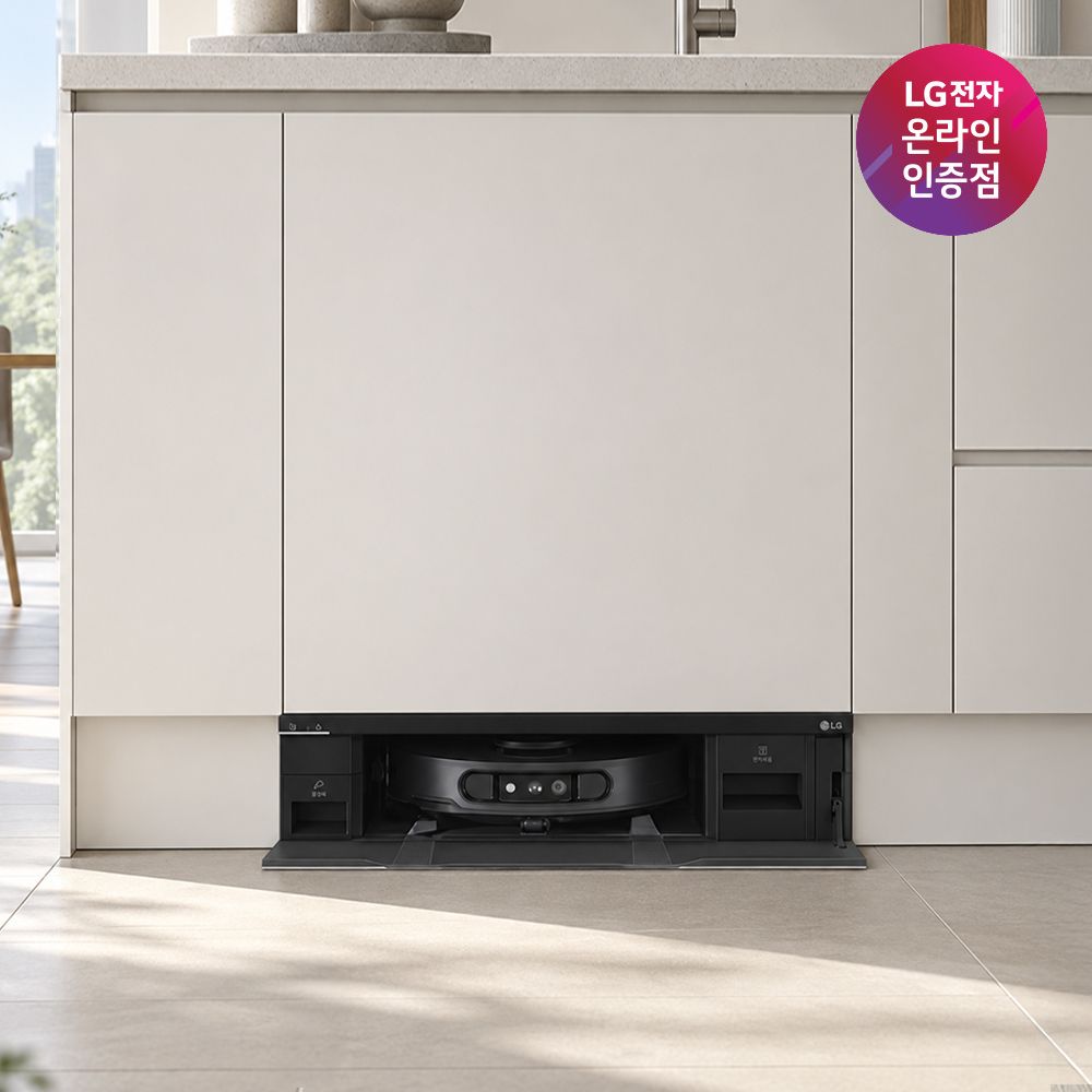 LG HOM-BOT 로봇청소기 AI 오브제컬렉션 RONi 로니 히든스테이션 N95THU 가격 추이 LG전자 LG HOM-BOT 로봇청소기 AI 오브제컬렉션 RONi 로니 히든스테이션 N95THU - 최저가 1,990,000원